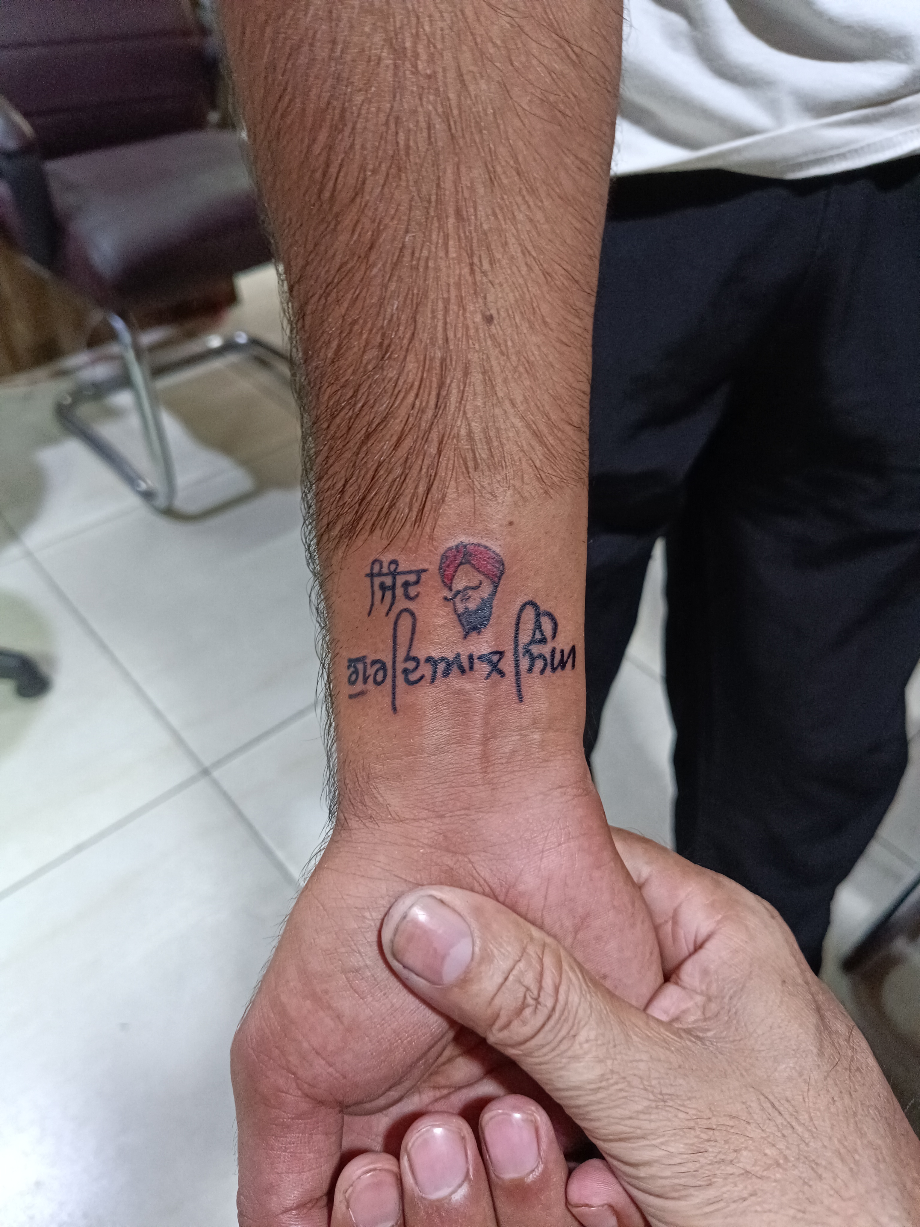 Custom