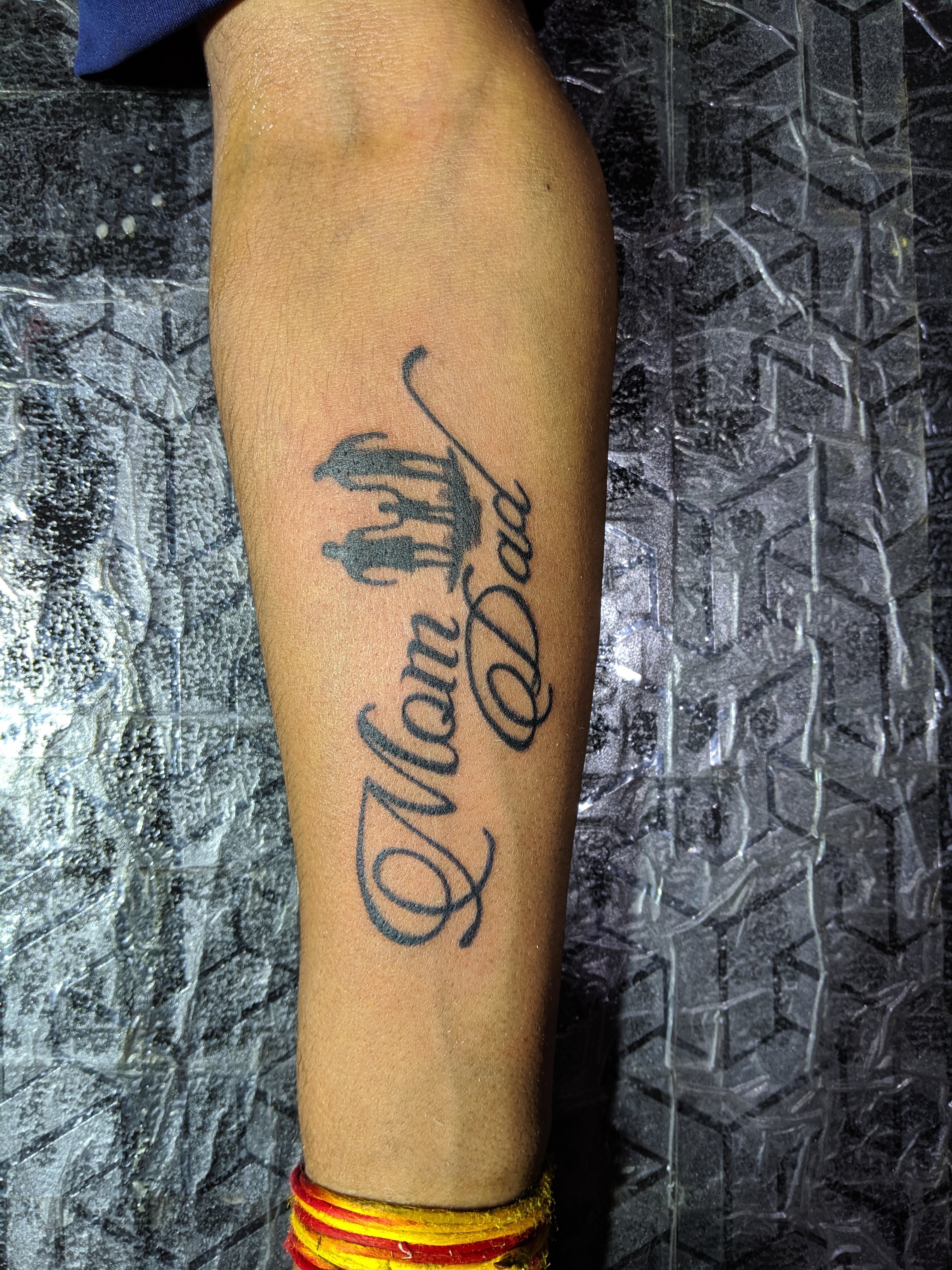 Custom