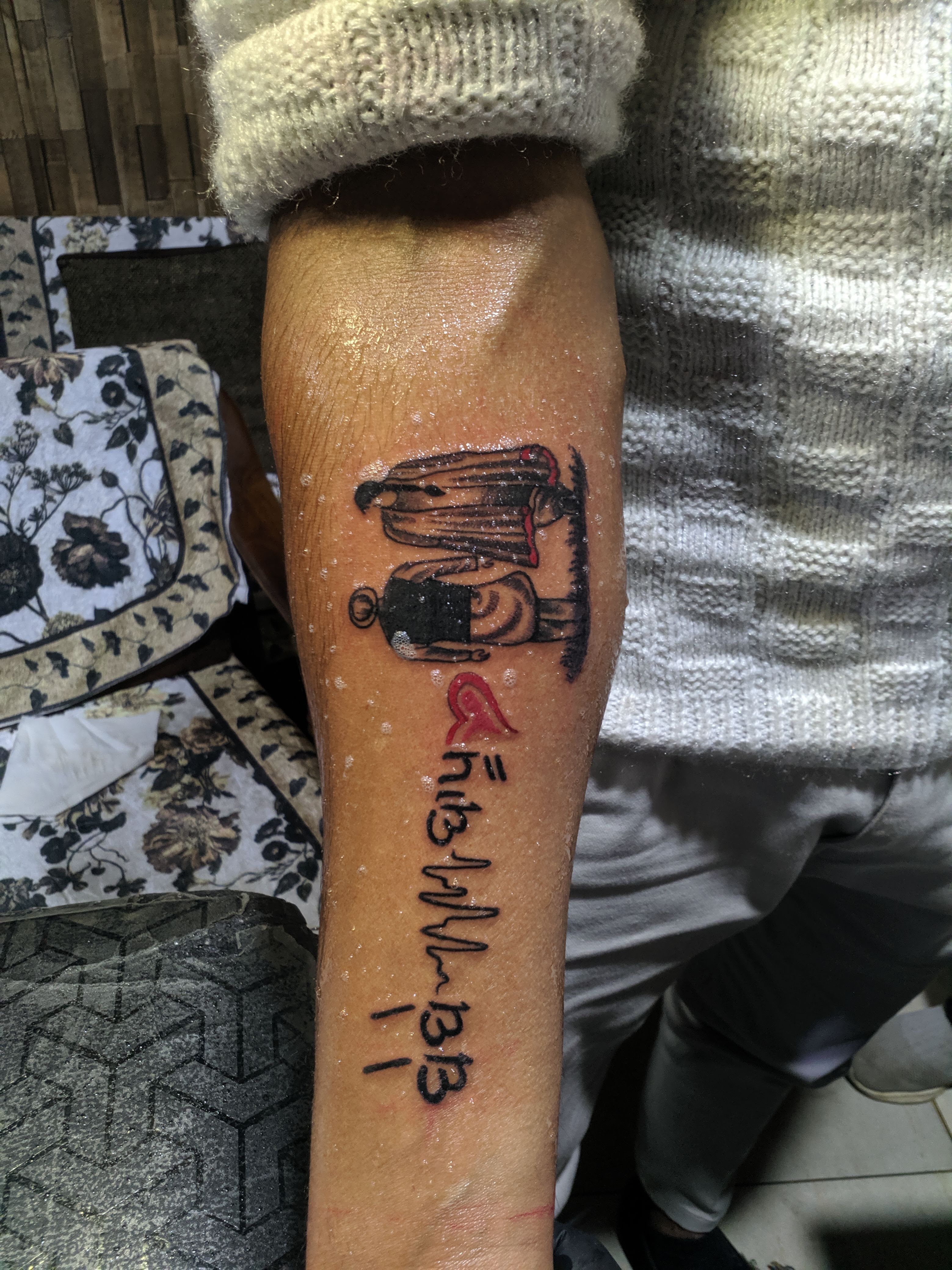 Custom