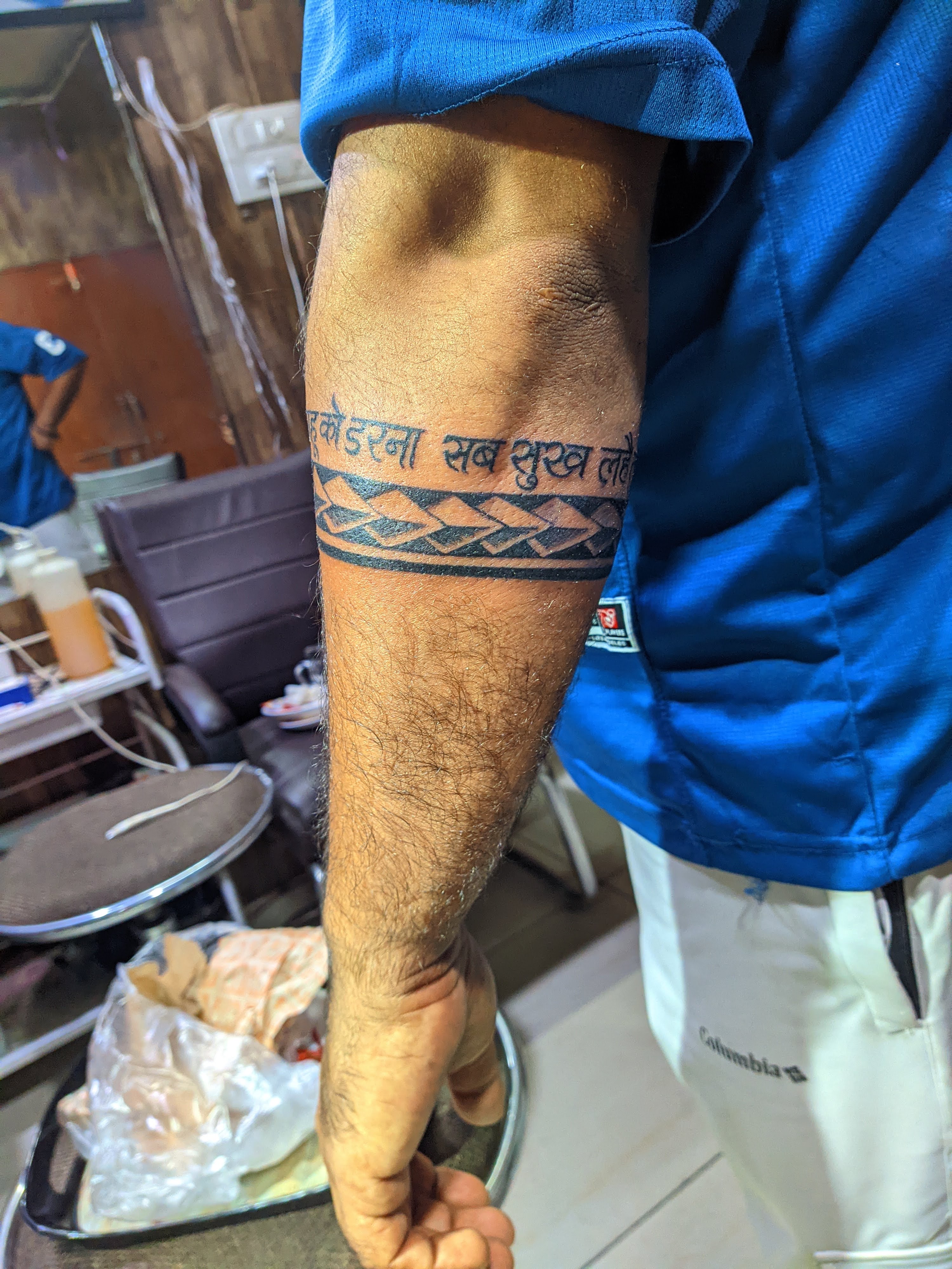 Tribal